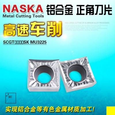 NASKA纳斯卡SCGT120408SK MU3225非金属专用数控车刀片刀粒