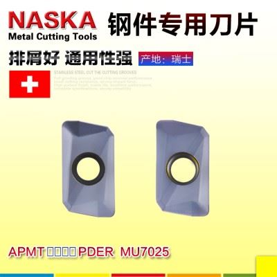 正品NASKA纳斯卡APMT1135PEDR MU7025数控刀片TAP300R铣刀杆刀粒