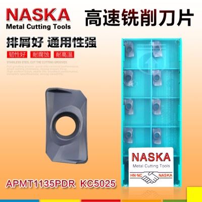 纳斯卡APMT1135PD KC5025数控铣刀片方肩R0.8铣刀片数控刀具刀粒