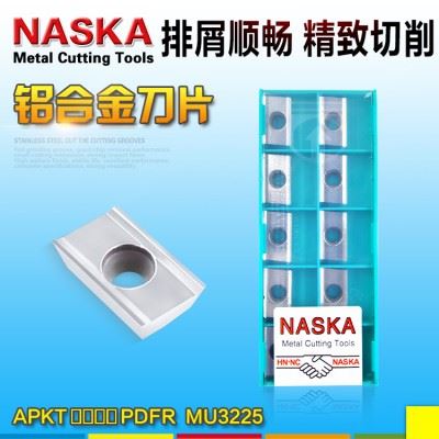 正品NASKA纳斯卡APKT1604PDFR-MU3225铝用有色金属R0.4方肩数控铣