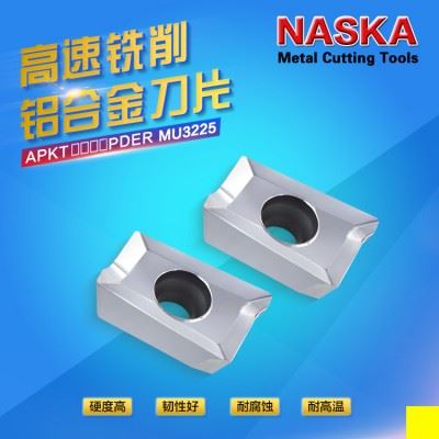 原装NASKA纳斯卡APKT1003PDER黄铜非金属铝用数控R0.8铣刀片刀粒