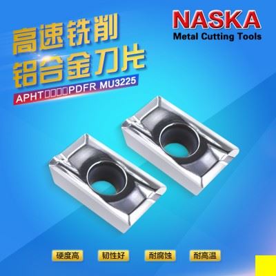 原装NASKA纳斯卡APHT1604PDFR-MU3225方肩铣刀盘铝用R0.8数控铣刀片刀粒