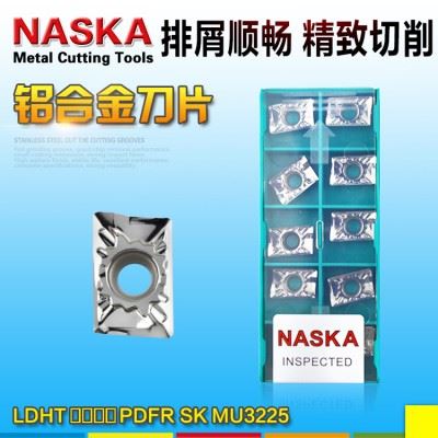 正品NASKA纳斯卡LDHT1504PDFR-SK-MU3225直角方肩数控铣刀片刀粒