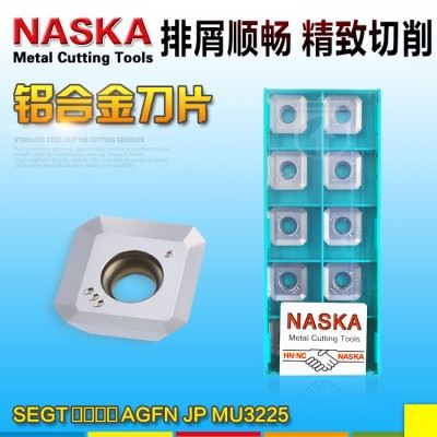 正品NASKA纳斯卡SEET12T3AFFN-MU3225平面铣刀盘非金属专用铣刀片