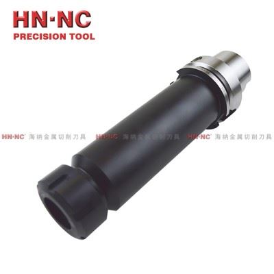 海纳刀柄HSK40/50/63/80/100A-ER20-80/100/130动平衡数控刀柄