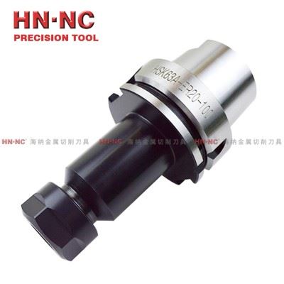 海纳HSK80-SK6/10/16/25动平衡CNC数控铣夹头刀柄