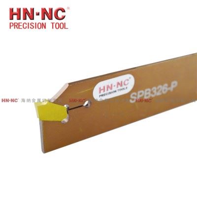 海纳切断车刀板SPB232-P单头数控切断刀片SP200/300/400