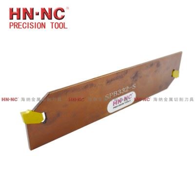 海纳数控切断刀板SPB526/426/326-S ZQMX3/4/5数控刀具