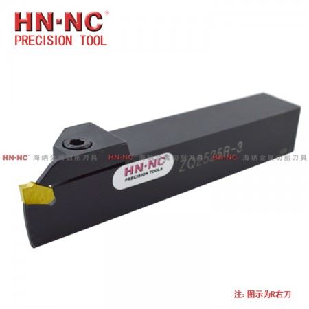 海纳外径切断切槽车刀杆ZQ2525R/L-3/4切断刀杆