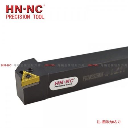 海纳杠杆锁紧外径车刀杆PTGNR/L3232P22数控车床刀杆TNMG1604数控刀具