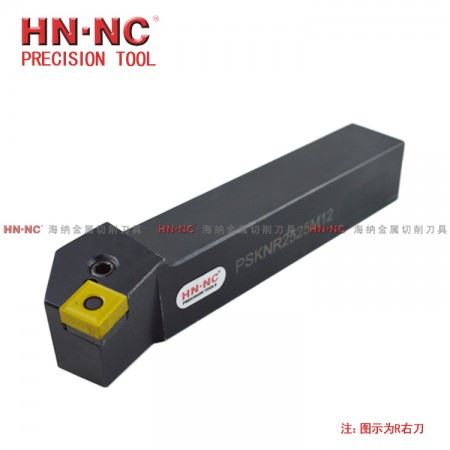 海纳杠杆压紧外圆车刀杆PSKNR/L2020K12数控外径75度倒角车刀杆数控刀具