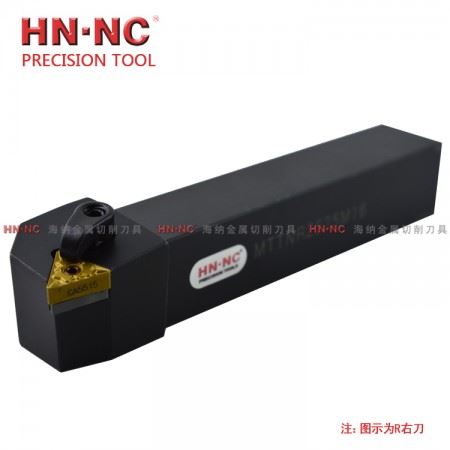 海纳MTTNR/L3232P22数控外径可转位机夹车刀杆60度外圆仿型数控车刀杆