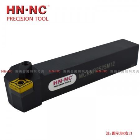 海纳MCKNR/L2020K12外圆数控车床刀杆75度外径数控车刀杆倒角车床车刀杆