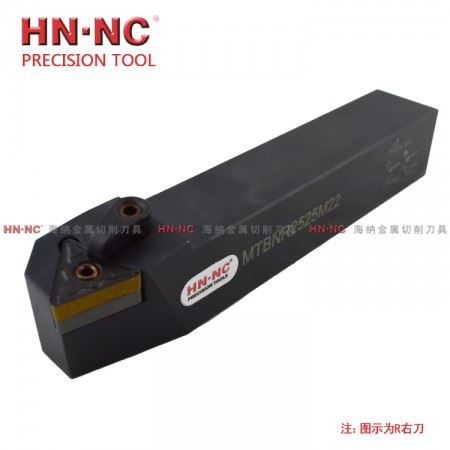 海纳MTBNR/L2525M16外圆数控车刀杆75度外径车刀杆倒角车刀数控刀具刀把