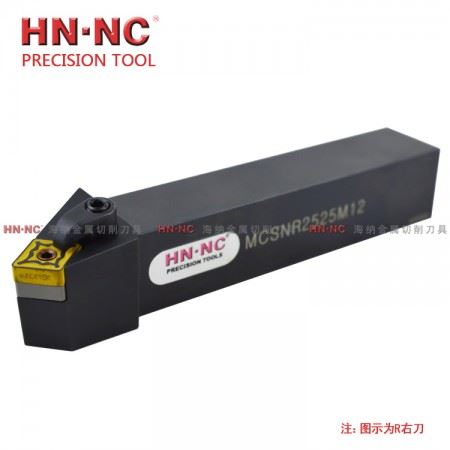 海纳MCSNR/L2525M12数控外圆车刀杆45度外径倒角数控刀具数控车刀杆刀把