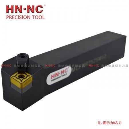 海纳MCFNR/L2020K12数控外径车刀杆91度外圆数控车刀杆端面精车数控刀具