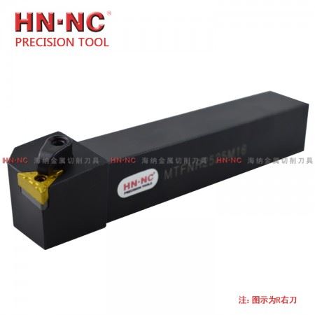 海纳MTFNR/L2020K16数控外径车刀杆91度端面外圆数控车刀杆数控刀具刀把