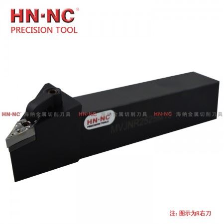 海纳MVJNR/L4040R16数控外圆仿形车刀杆93度外径精车数控刀具车床刀杆