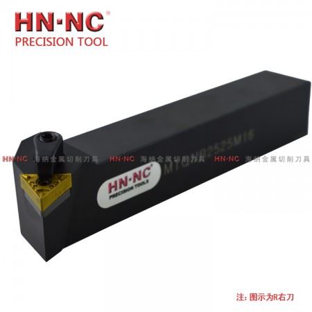 海纳MTQNR/L2020K16数控外圆仿形车刀杆105度外径数控车刀杆三角刀片刀杆
