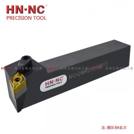 海纳MDQNR/L2020K11/K15外圆仿形数控车刀杆117.5度外径仿型精车数控刀具刀杆