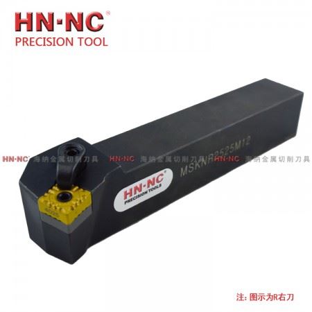 海纳MSKNR/L2020K09/K12可转位数控外圆车刀杆75度外径倒角数控刀具车床刀杆