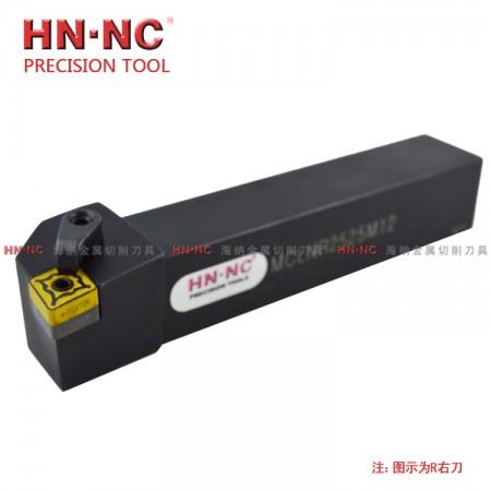 海纳MCLNR/L2020K09/K12外圆数控车刀杆95度外径数控车刀杆端面车刀杆CNMG