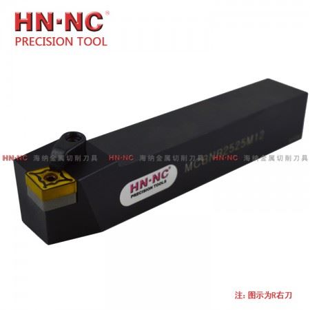 海纳MCBNR/L2020K12数控刀具外径车刀杆75度外圆数控车刀杆倒角数控刀具