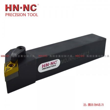 海纳MDJNR/L3232P11/P15数控外径车刀杆93度外圆可转位仿型数控车刀杆刀具