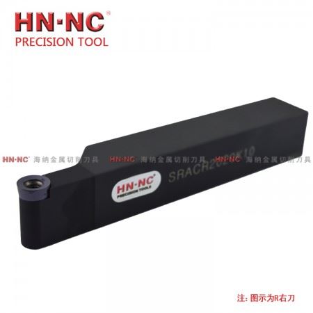 海纳SRACR/L2525M05/M06/M08/M10/M12/M16数控外圆R3/4/5/6仿形车刀杆数控刀具外径圆弧车刀杆
