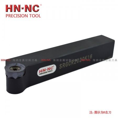 海纳SRGCR/L1616H05/H06/H08/H10圆弧数控外径外圆车刀杆R3/4/5/6仿型数控刀具车刀杆