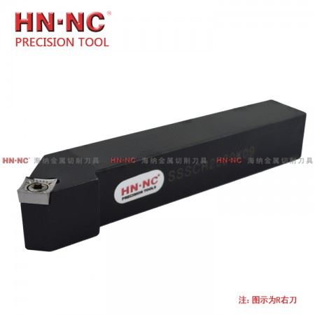 海纳SSSCR/L1616H09数控外圆端面倒角车刀杆45度外径数控车刀杆数控刀具