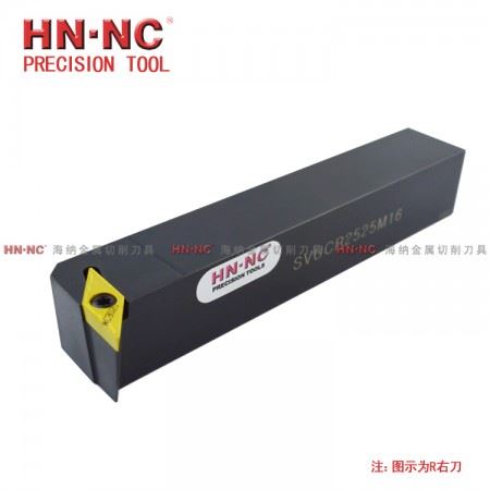 海纳SVUCR/L1616H11/H16数控仿形外圆外径车刀杆93度外径数控刀具数控车刀杆