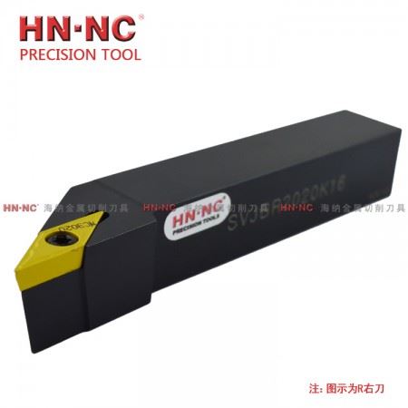 海纳SVJBR/L1616H11/H16数控仿形外径外圆车刀杆93度数控机夹车刀杆数控刀具