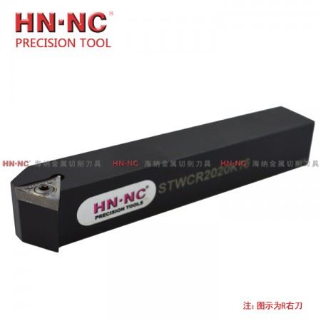 海纳STWCR/L1616H11/H16数控外径外圆车刀杆60度机架可转位数控车刀杆TCMT