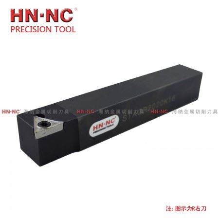 海纳STACR/L1212K11数控外径外圆车刀杆90度机架数控车刀杆数控刀具刀排