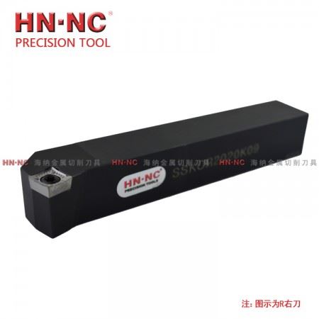 海纳SSKCR/L1616H09数控外圆端面车刀杆75度机架车刀刀架数控刀具车刀杆