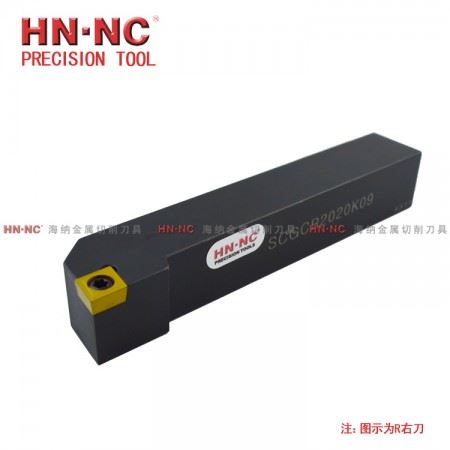 海纳SCGCR/L1212H06/H09数控刀具外圆车刀杆90度外径精车端面车削数控车刀杆