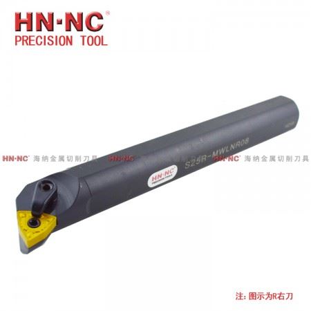 95度数控刀具镗孔内孔车刀杆S20Q-MWLNR/L08/06