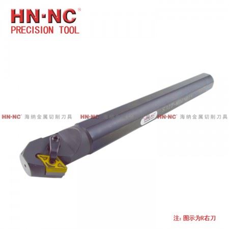 海纳数控刀具镗孔内径内孔车刀杆S32S-MDZNR/L15