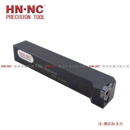 海纳外径切槽浅槽刀杆KTGFL2020K-16F数控退刀槽刀杆