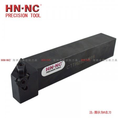海纳立装浅槽卡簧槽密封槽数控车刀杆CTTR/L2525M16数控刀具