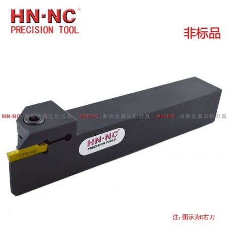 海纳切槽切断刀杆TTER/L-2020-2/3/4/5数控刀具切槽刀