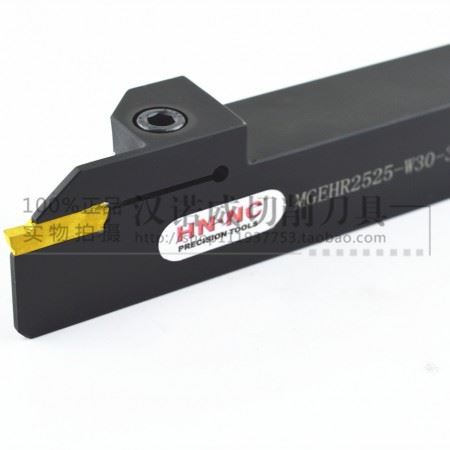海纳MGEHR2525-W50-40L加深外径切槽车刀加长切断切槽深槽数控车刀杆MGMN刀片