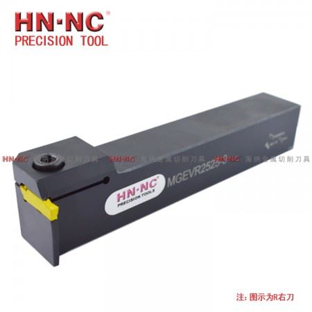 海纳外径切槽切断车刀杆MGEVR/L2525-2/3/4/5数控刀具