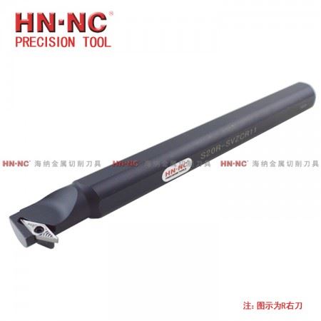 海纳数控刀具镗孔车刀杆S20Q-SVZCR/L11数控内径