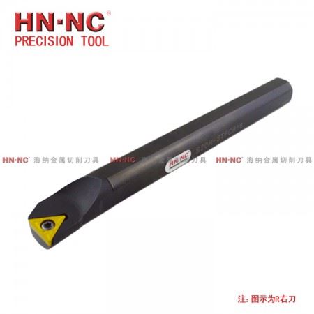 海纳数控刀具内径内孔车刀杆S40T-STFCR/L16数控镗刀