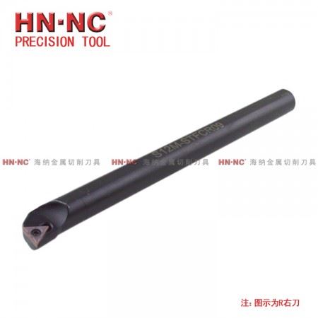 海纳数控刀具内径内孔车刀杆S14N-STFCR/L09数控镗刀
