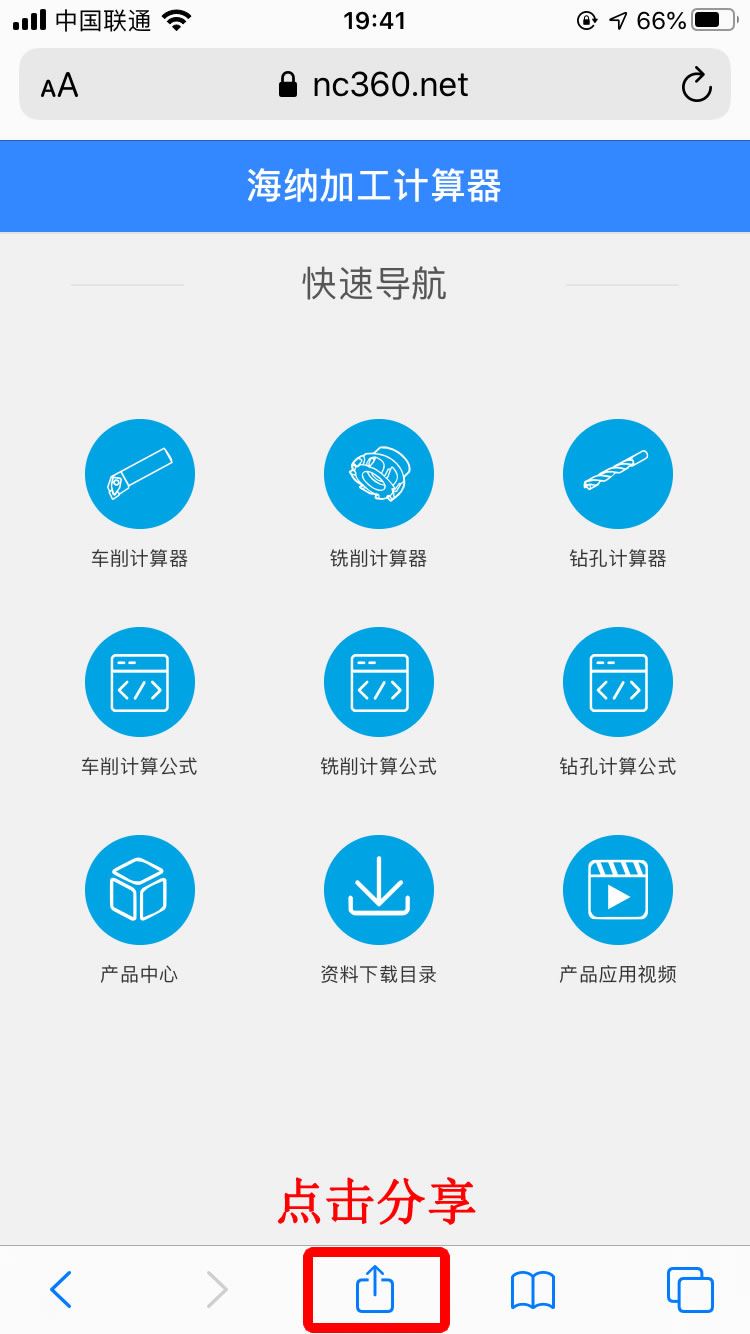 QQ图片20200418195045